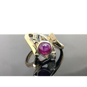 Pink Star Sapphire Cocktail Women's Ring 14k Yellow Gold Vintage Estate Size 7